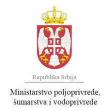 Ministarstvo_SRB.JPG